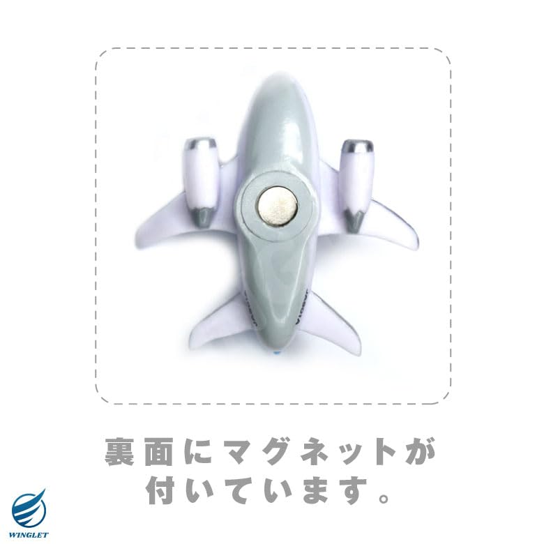 飛行機型マグネット ANA 飛行機 マグネット セット BOEING 737 777 787 全日空